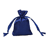 Мешочек атласный 15х20см, темно-синий