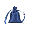 Мешочек атласный 13х18 см, темно синий